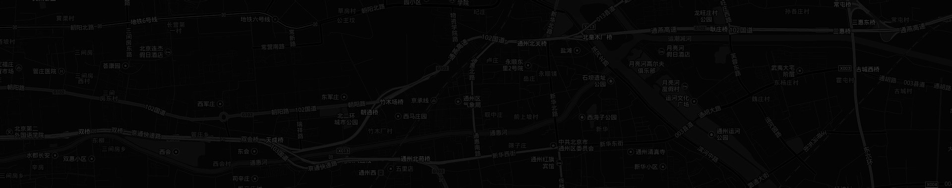 联系我们背景